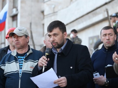 Донецкие сепаратисты смирились с тем, что мир их не признает 