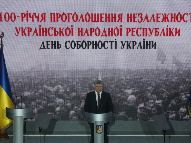 Порошенко: Ни дух, ни буква закона о реинтеграции Донбасса не противоречат Минским соглашениям