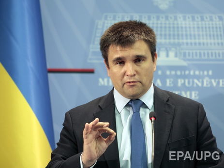 Количество украинцев, погибших в Кабуле, может возрасти – Климкин