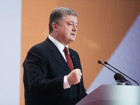 Порошенко погодився підвищити ціну газу для українців