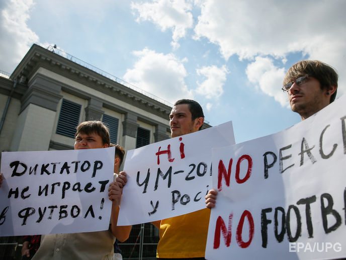 Клімкін заявив, що Україна спілкується з футбольними фанами про бойкот ЧС-2018 або про протести в його межах