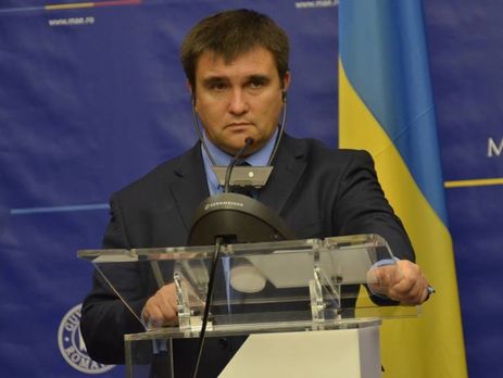Клімкін: Росія хоче зберегти на Донбасі свою колонію