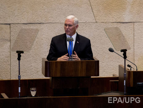 Пенс заявил, что посольство США в Иерусалиме откроется до конца 2019 года