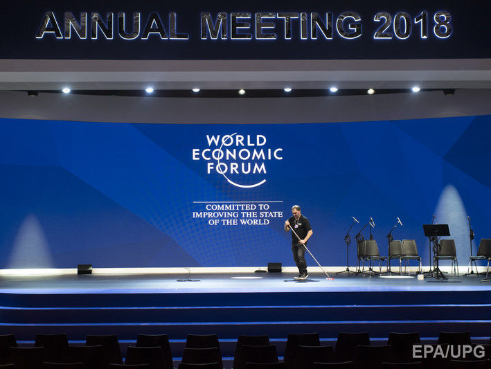 У Давосі сьогодні стартує Всесвітній економічний форум
