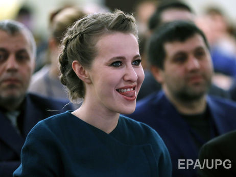 Собчак намерена посетить в США молитвенный завтрак с Трампом – СМИ