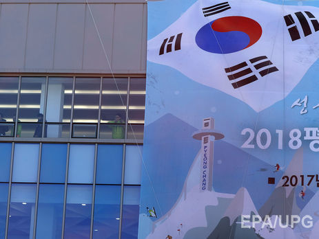 Украинская сборная отказалась от олимпийской лицензии во фристайле