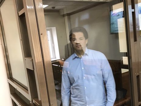 Дочь Сущенко сообщила, что ему в СИЗО не передали 110 писем