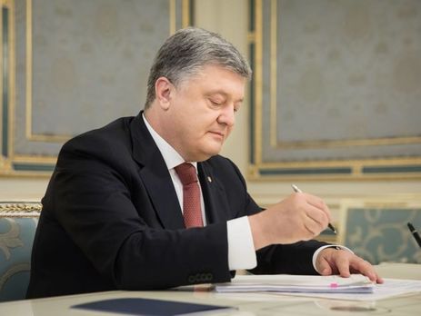 В АП опублікували список кандидатів у члени ЦВК України