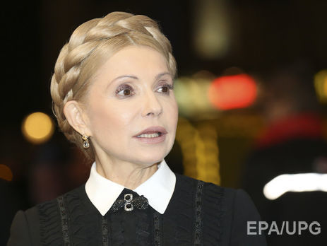 Тимошенко заявила, що Порошенко свідомо не подав кандидатури від 