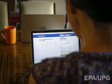 Кількість українських користувачів Facebook досягла 11 млн