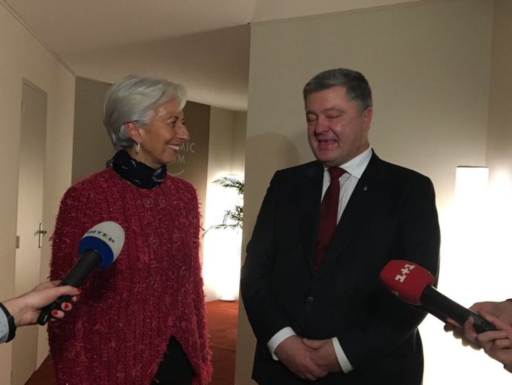 Порошенко после встречи с Лагард: Для Украины чрезвычайно важно сохранить сотрудничество с МВФ в 2018 году