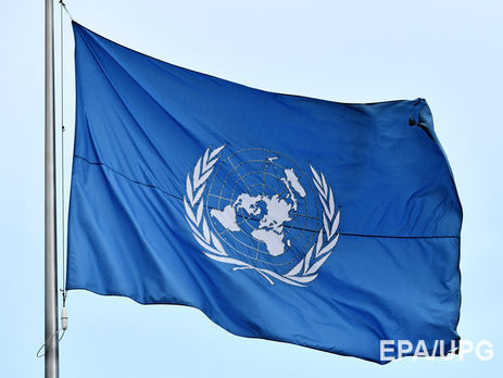 ООН: Украина входит в топ-5 стран мира по темпам сокращения населения 