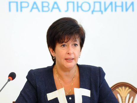 Лутковская: В тексте закона о реинтеграции Донбасса ко второму чтению были жесткие статьи, нарушающие права человека