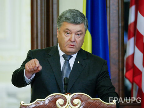 Порошенко: Фейкові новини у світі є частиною російської гібридної війни