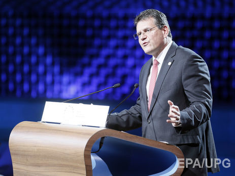 Єврокомісар закликав обговорити транзит російського газу через Україну після оголошення вердикту Стокгольмського арбітражу