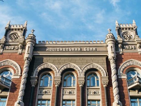 НБУ: Экономический рост ускорится до 3,4% в 2018 году, замедлится до 2,9% в 2019–2020 годах