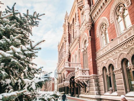 В НБУ заявили, что инфляция может вырасти, если соцрасходы будут и дальше увеличиваться быстрее роста производительности труда