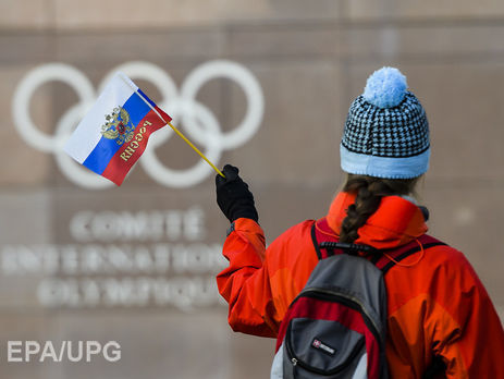На Олімпіаду 2018 збірну Росії не допустили