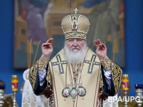 “У людей крышу сносит“. Патриарх Кирилл заявил об опасности криптовалют