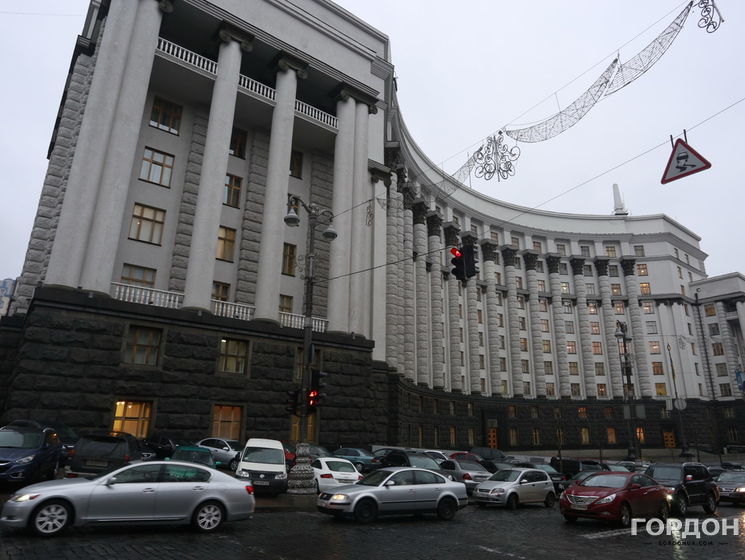 Кабмин Украины призвал Нацкомиссию пересмотреть параметры стимулирующего тарифообразования для облэнерго