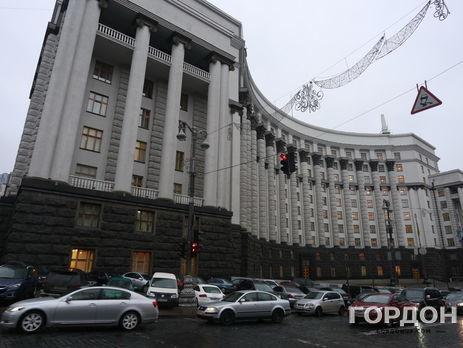 Кабмін України закликав Нацкомісію переглянути параметри стимулюючого тарифоутворення для обленерго