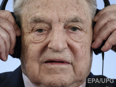 Сорос уважає криптовалюти фінансовою бульбашкою