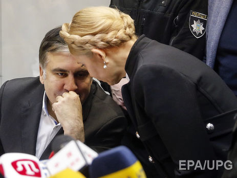 Тимошенко: Саакашвілі хочуть позбавити можливості спілкуватися з людьми
