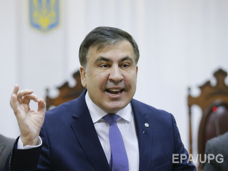 Саакашвили: Официально заявляю, что украинский МИД обратился к МИД Польши с вопросом, согласна ли Варшава на мою реадмиссию