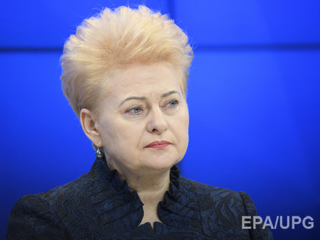 Грібаускайте про 