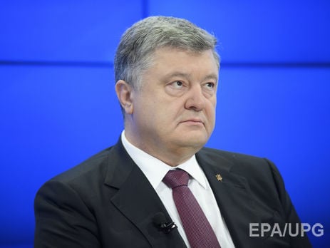 Порошенко про створення антикорупційного суду: У нас є політична воля, і рішення вже ухвалено 