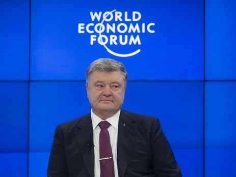 Порошенко: У 2021 році Україна з підтримкою Литви і Польщі здобуде перспективу членства в ЄС