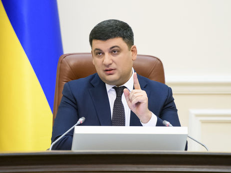 В этом отопительном сезоне повышения цены на газ не будет – Гройсман