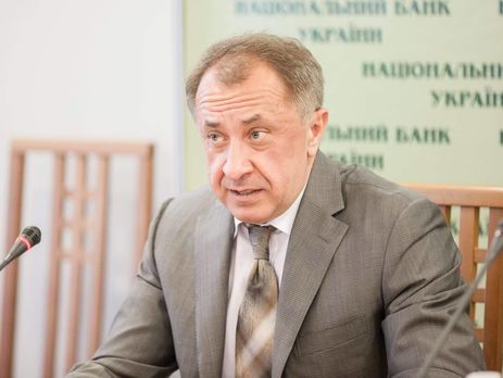 Данилишин про підвищення облікової ставки НБУ: Матиме негативні наслідки для економічного зростання та цінової стабільності