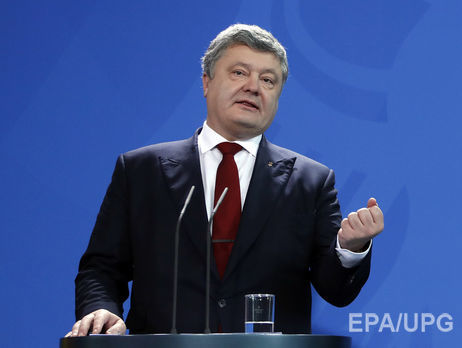 Порошенко заявил, что нынешнее сотрудничество с МВФ самое эффективное по сравнению с предыдущими годами