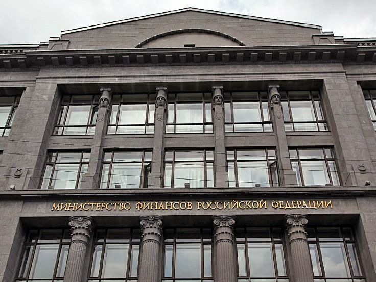 Минфин РФ заявил, что в суде по "долгу Януковича" украинская сторона "не смогла привести новых аргументов"