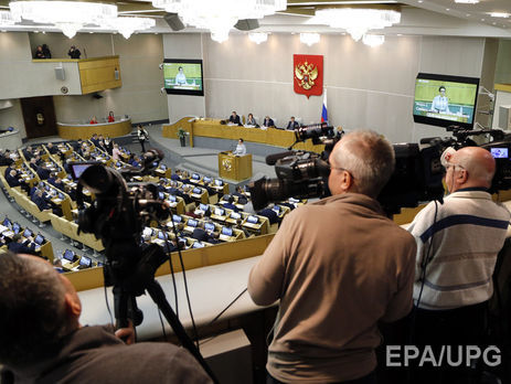 У Держдумі РФ збираються закрити 