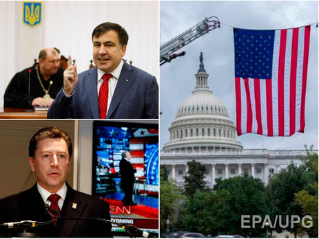 Саакашвили отправили под ночной домашний арест, Сурков и Волкер встретились в Дубае, США расширили санкции против России. Главное за день