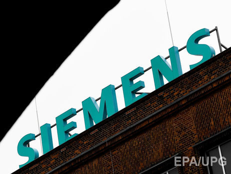 В новый санкционный список США попали участники поставки турбин Siemens в Крым