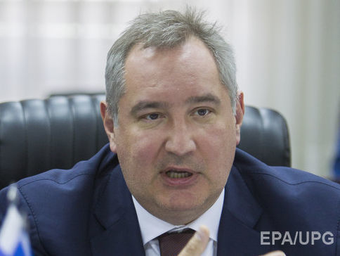 Рогозин заявил о неких решениях, которые полностью избавят Россию от санкционной "чумы"