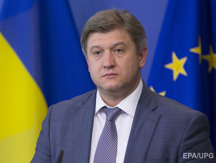 Глава Мінфіну України спростував інформацію про внесення Естонії до списку офшорів