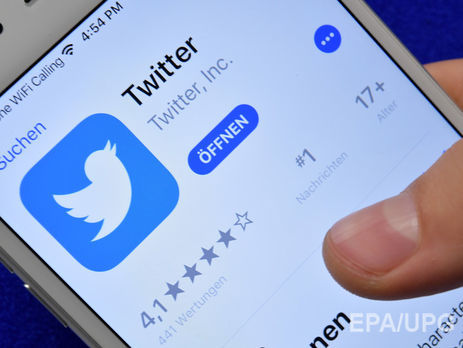 Twitter виявив сотні тисяч репостів повідомлень Трампа російськомовними ботами під час виборів