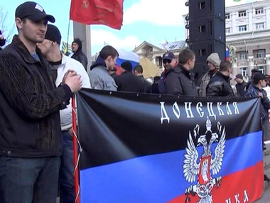 В "конституции" сепаратисты назвали ДНР парламентской республикой с главенством православной веры