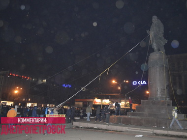 Днепропетровские активисты требуют назвать площадь именем Героев Майдана