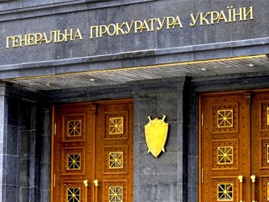 ГПУ: Нарушениями прав крымских татар должен заняться Европейский суд по правам человека
