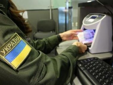 Пограничники задержали в Киеве гражданина РФ, выдававшего себя за украинца