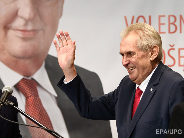 Земана переизбрали президентом Чехии