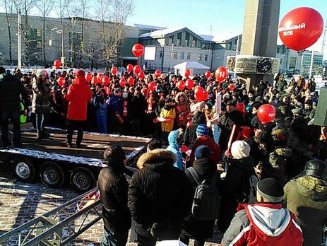 В России проходит инициированная Навальным 