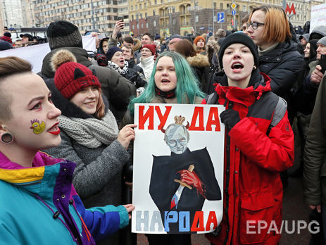 В центре Москвы спели известную песню 