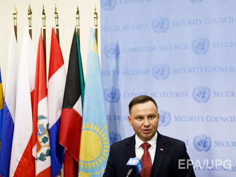 Дуда пообещал 