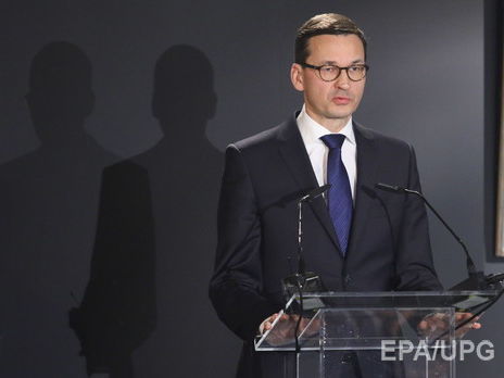 Прем'єр Польщі Моравецький заявив, що будівництво 